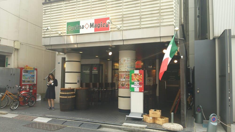 クッチーナ マジカ