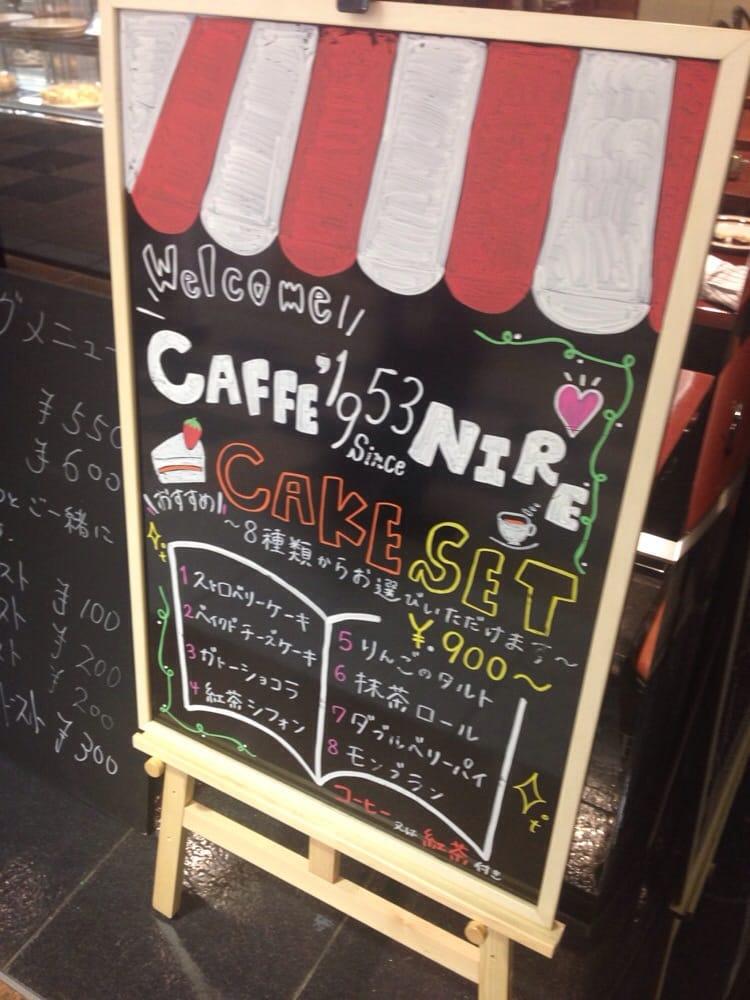 楡