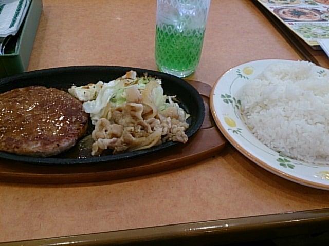 サイゼリヤ ダイエー名古屋東 店