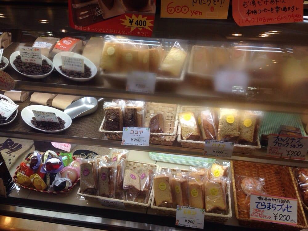 なみき