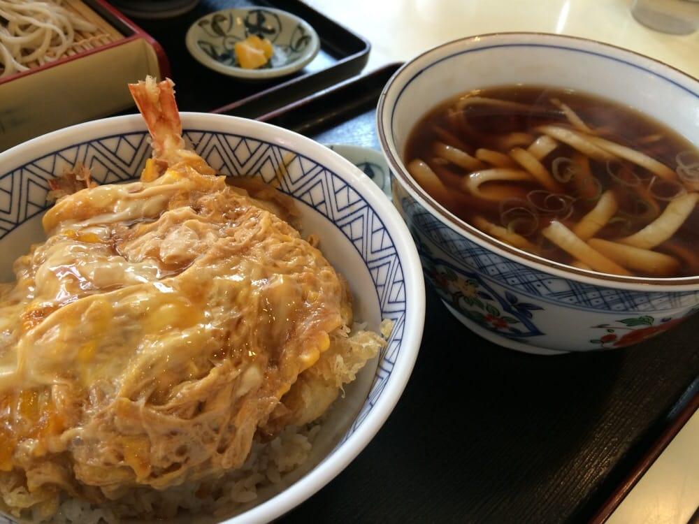 はま屋