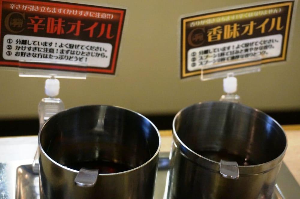 カレー工房リトルセイロン