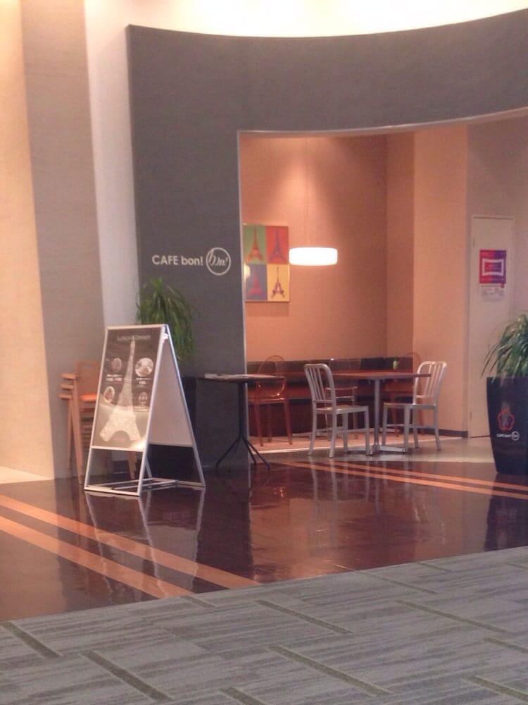 カフェボン