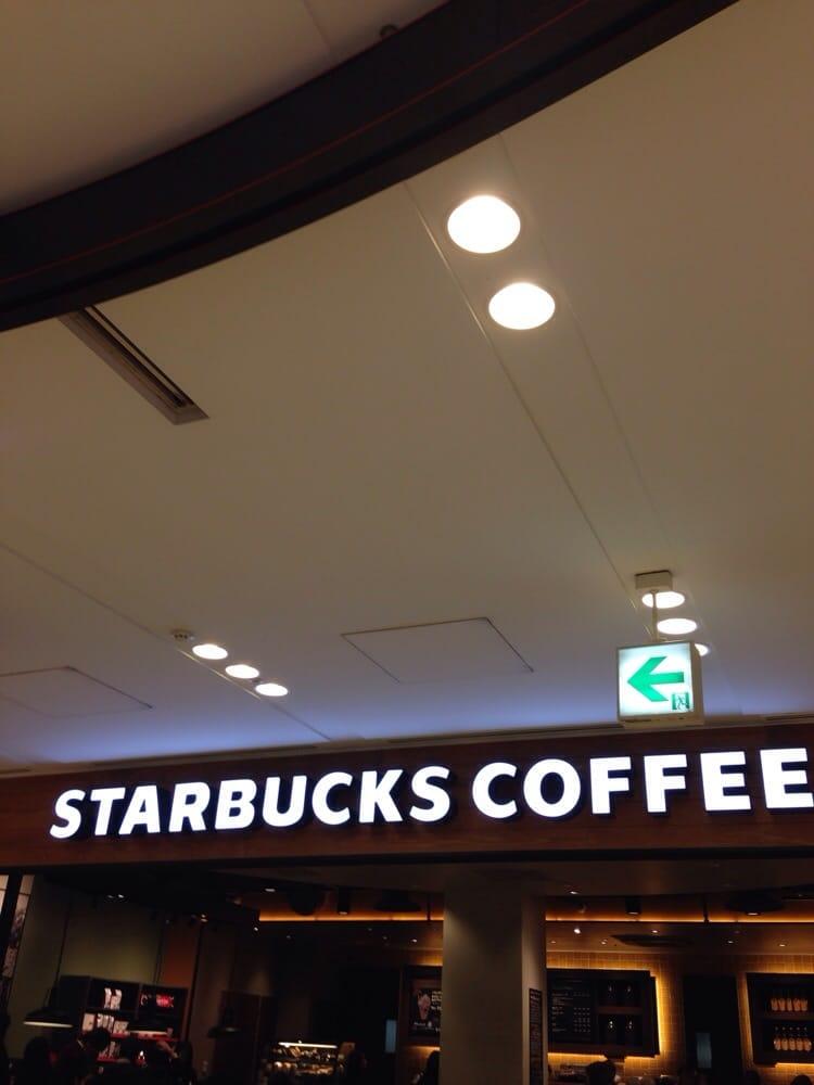 スターバックス