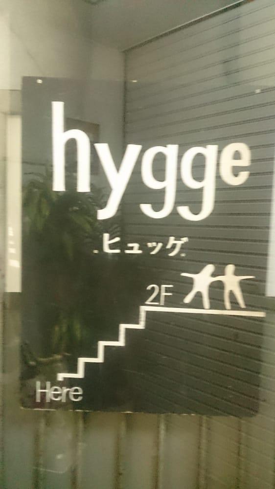 ヒュッゲ（ｈｙｇｇｅ）