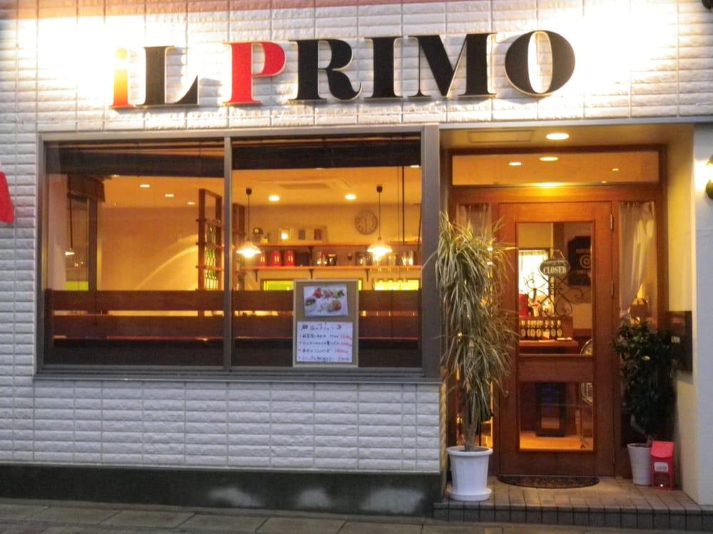 Il Primo