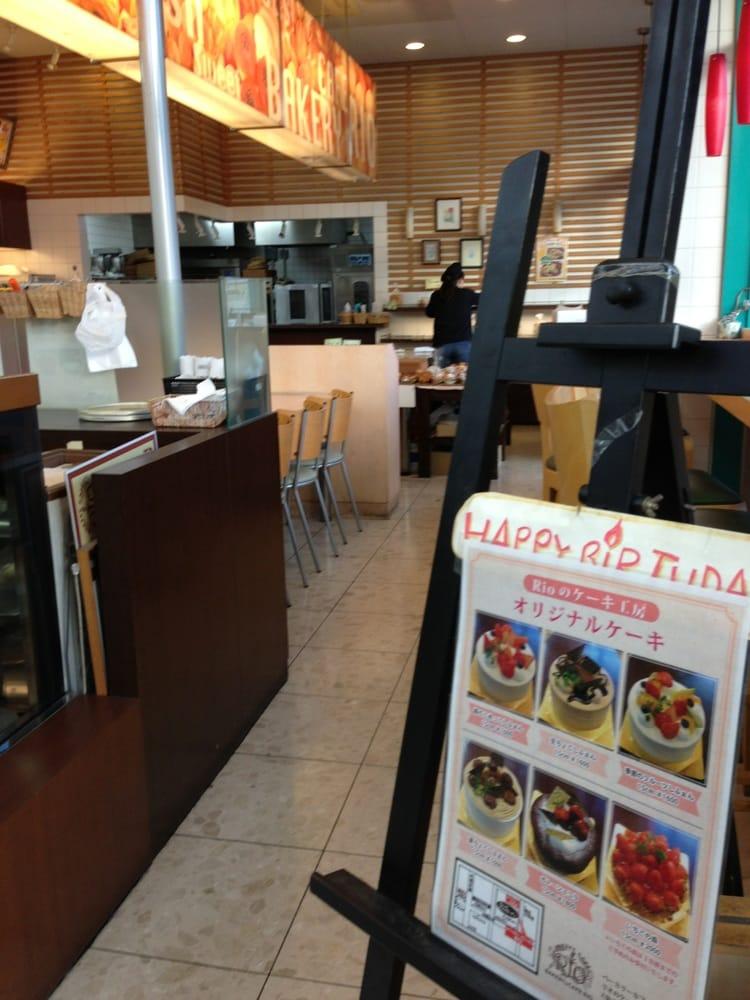 ベーカリーカフェ リオ 鶴見店