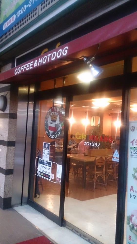 カフェミラノ 西新井店