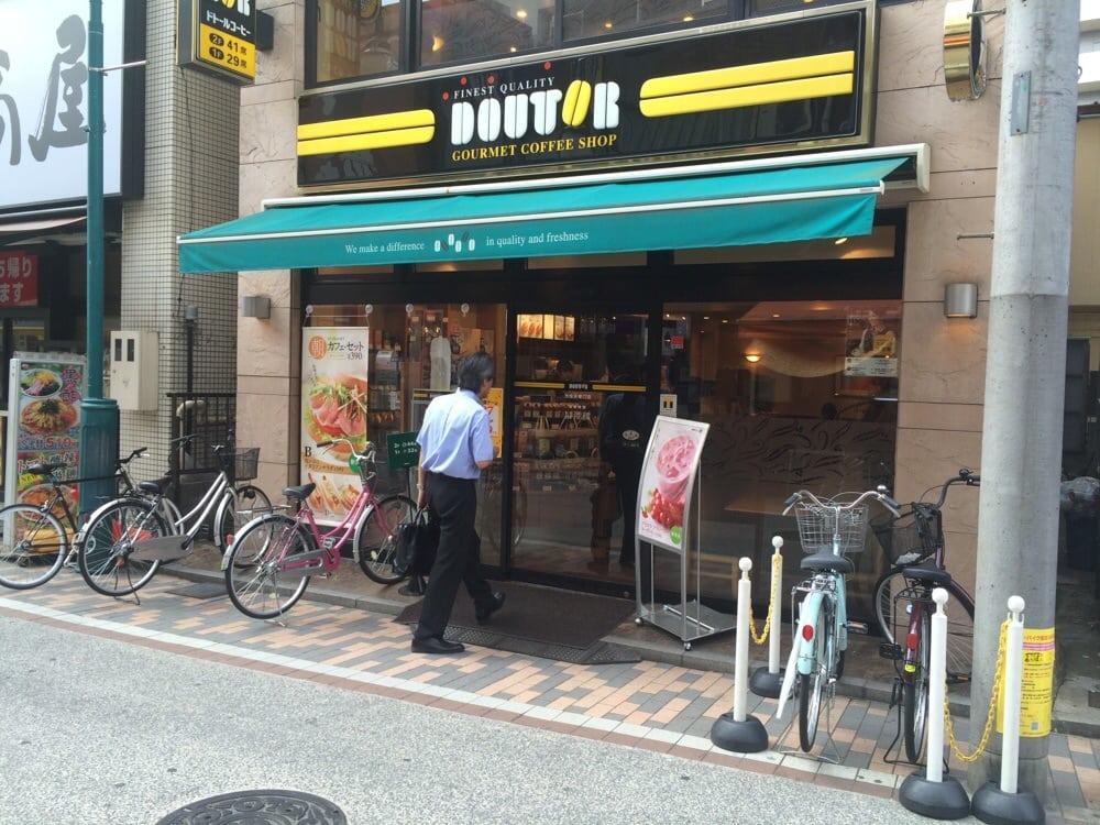 ドトール 元住吉東口店