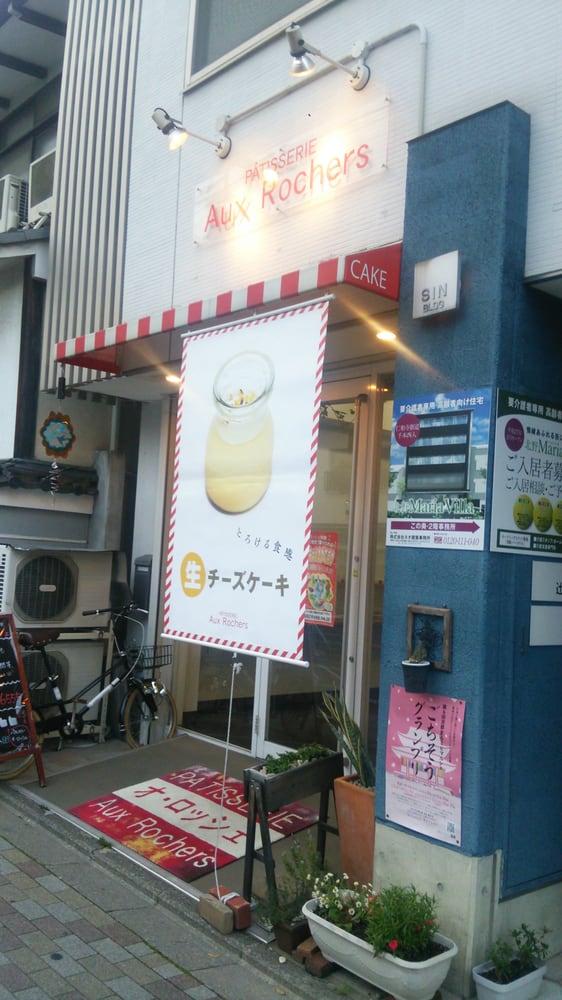 オ・ロッシェ