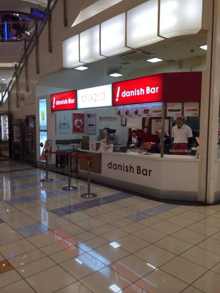 デニッシュバー