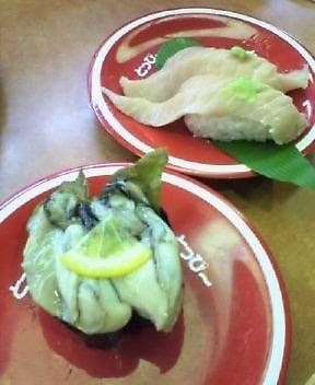 超ビッグとっぴ