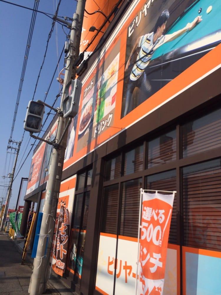 快活CLUB河内長野松ヶ丘店