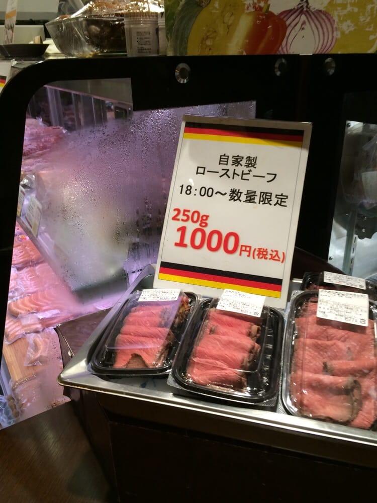 レッカービッセン