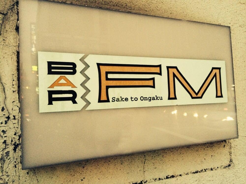 バー ＦＭ