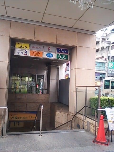 ゆめりあ横町