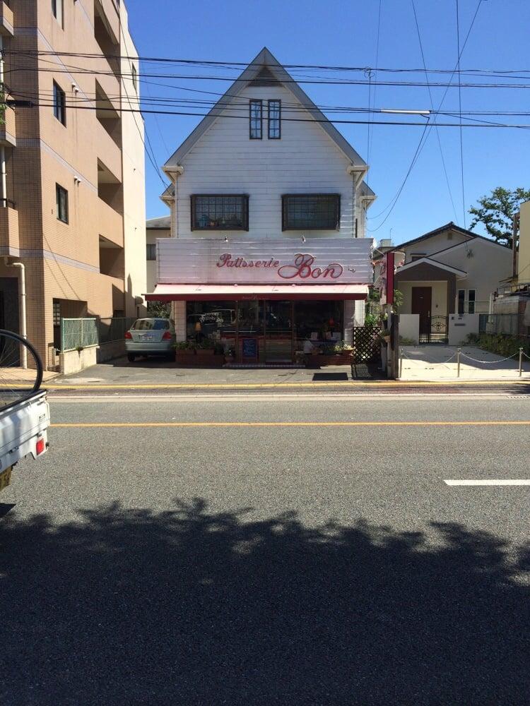 ボン