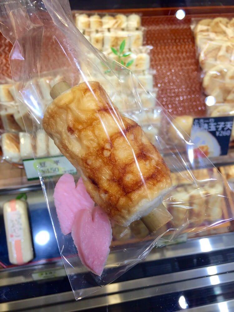 土屋本店さんすて福山