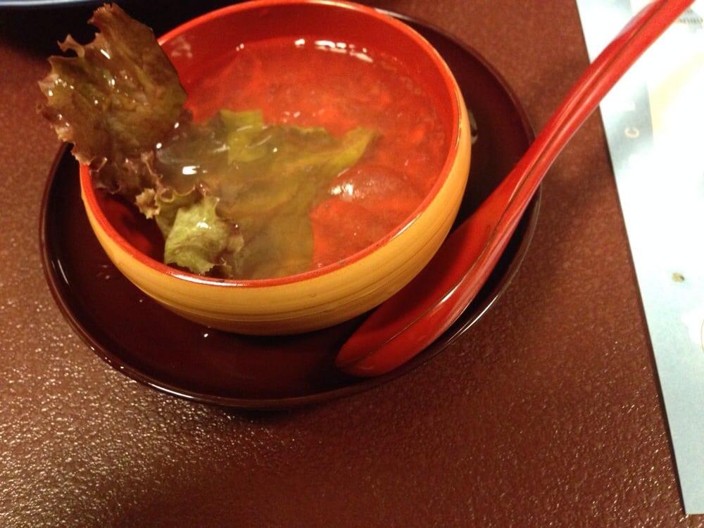 愛郷