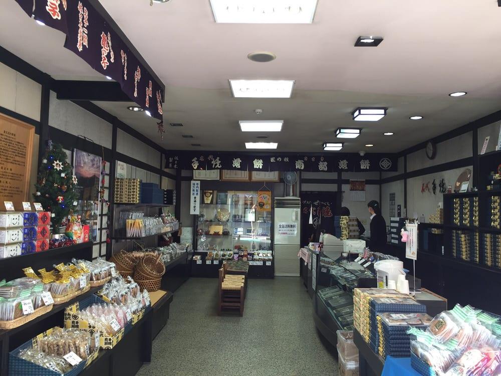 佐々木製菓大町店