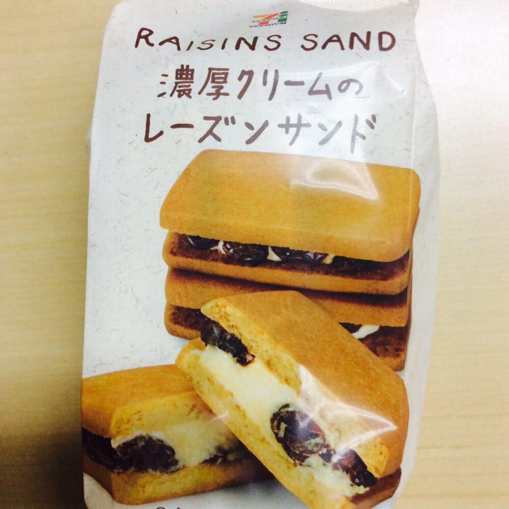 スリースター製菓