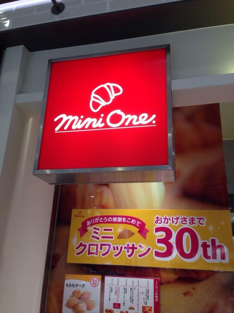 ミニワン