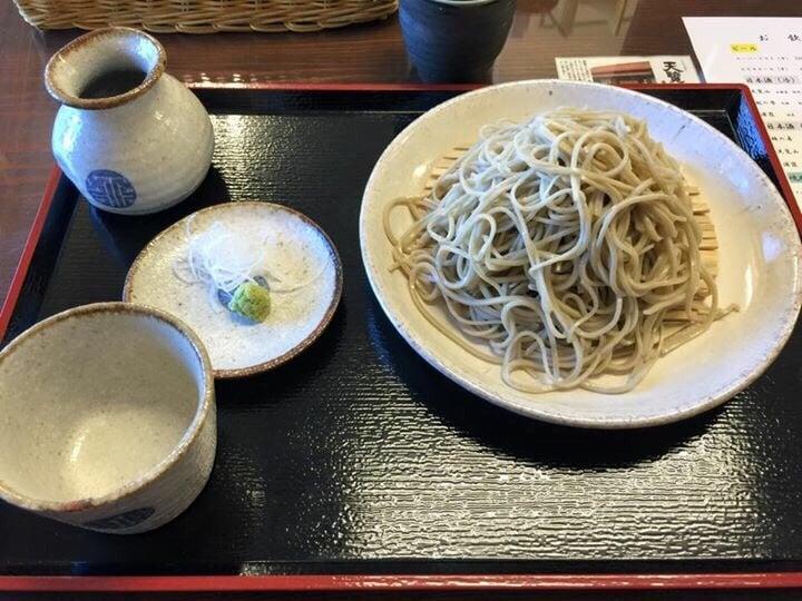 悠
