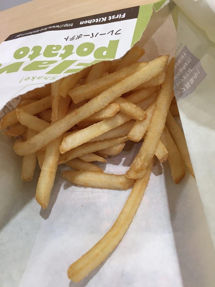 ファーストキッチン海老名ビナウォーク店
