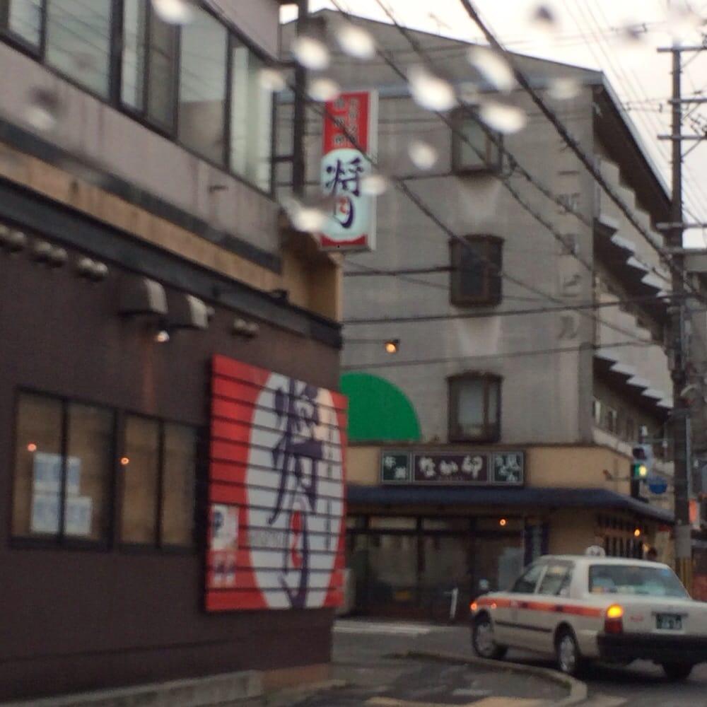 将月深草店