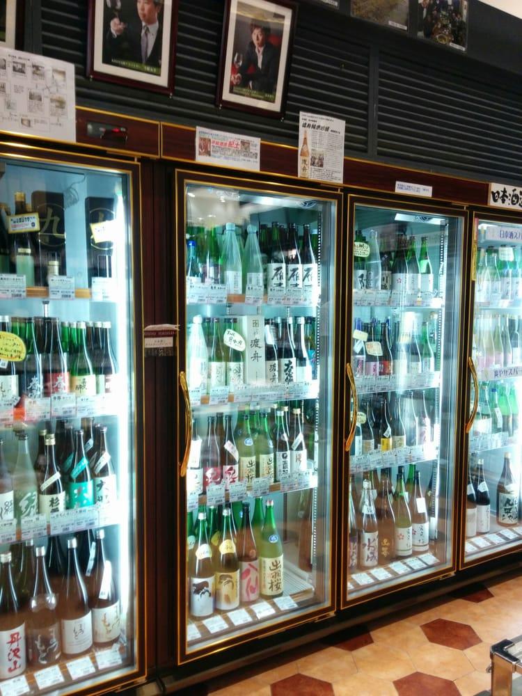 KISSYO SELECT ボーノ相模大野店