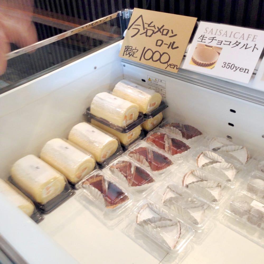 ＪＡおちいまばりグループ越智今治農業協同組合営農経済事業本部さいさいきて屋カフェ