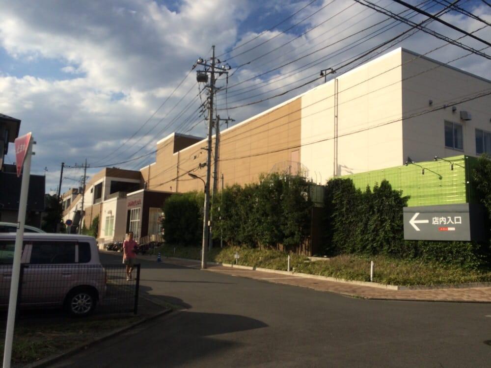 アメリア 町田 根岸