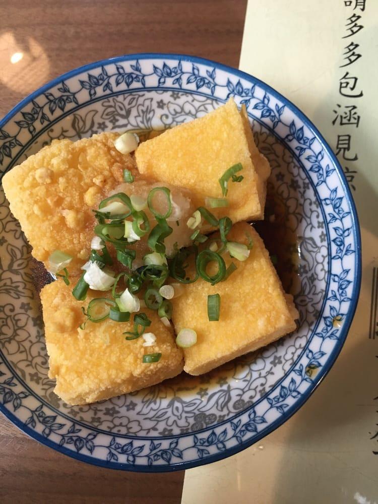 寺內家
