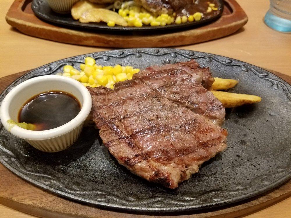 ステーキけん