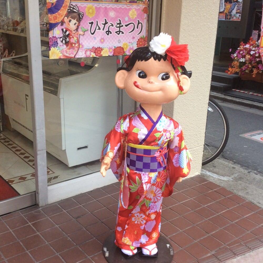不二家両国店