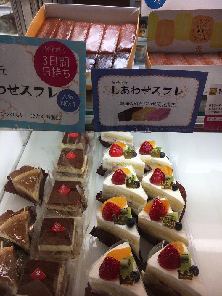 パレットカフェ