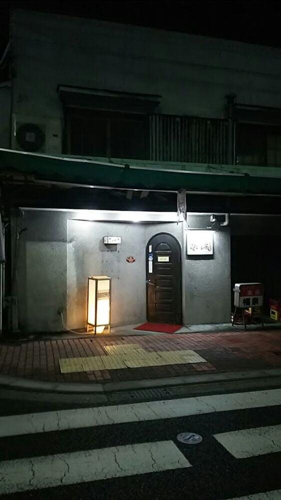 紫蘭