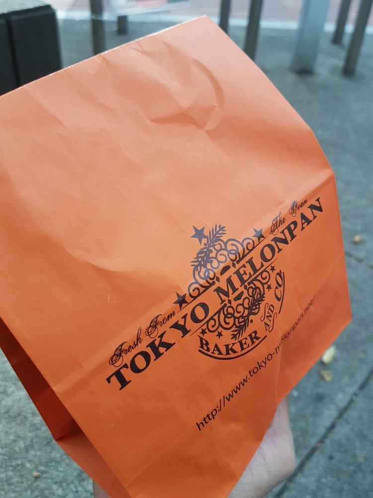 東京メロンパン千駄木店