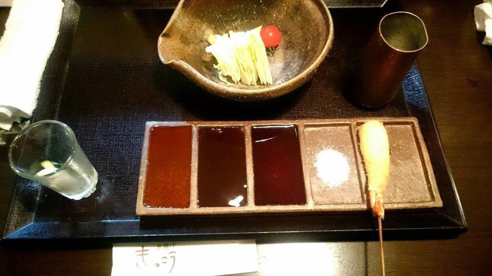 串揚げ・きっこう
