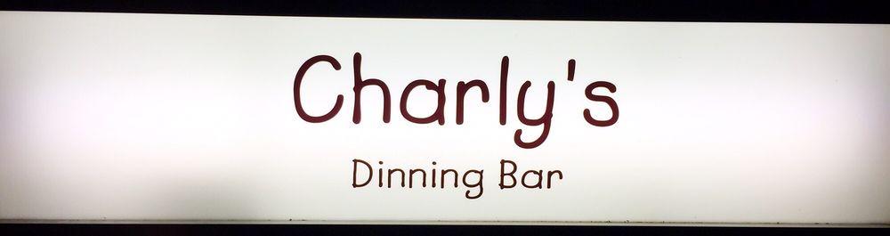 Ｃｈａｒｌｙ'ｓ