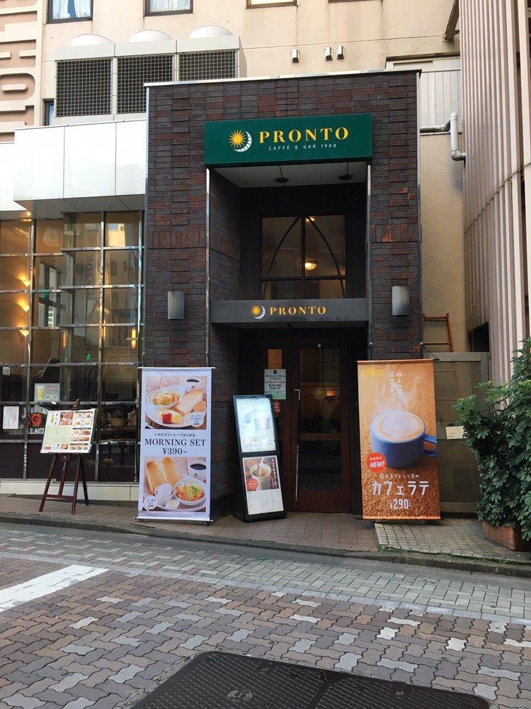 プロント 東上野店