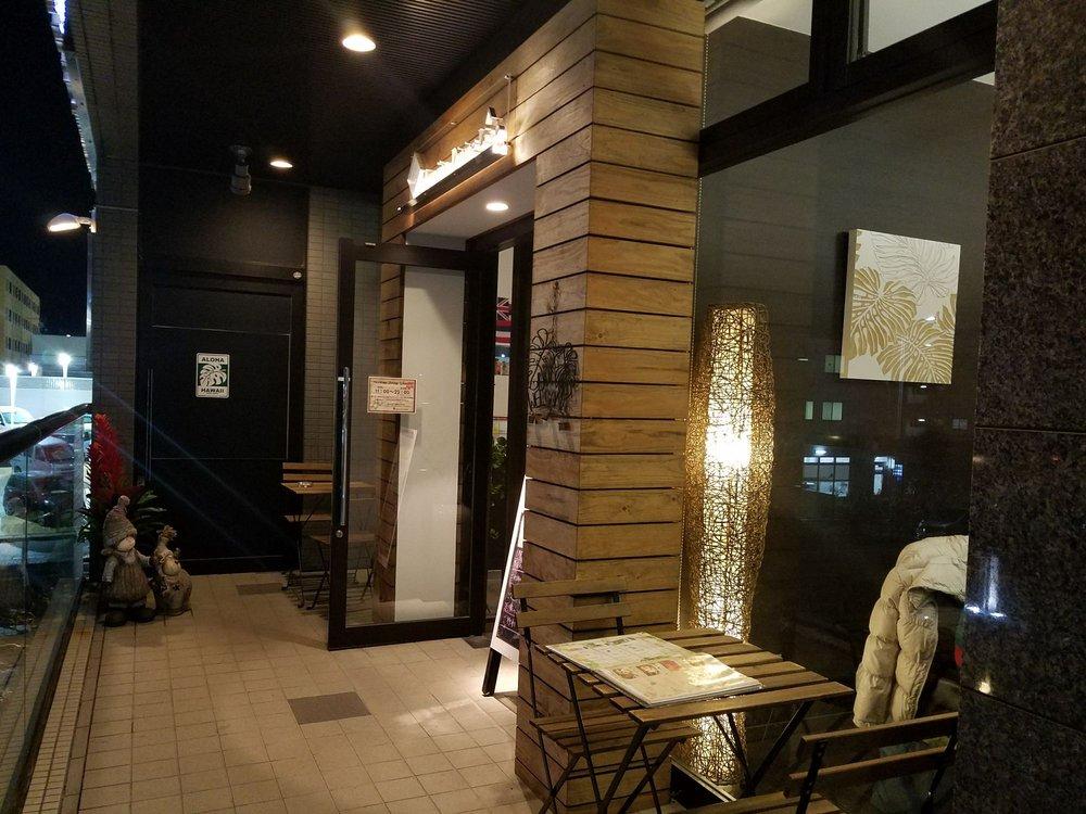 ハワイアンダイニング　リノ
