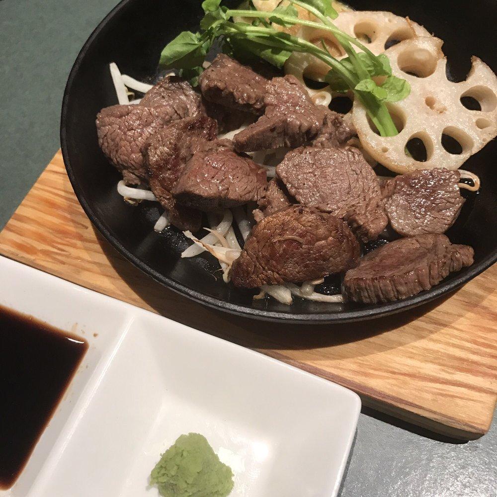 肉処 倉 なんばパークス店
