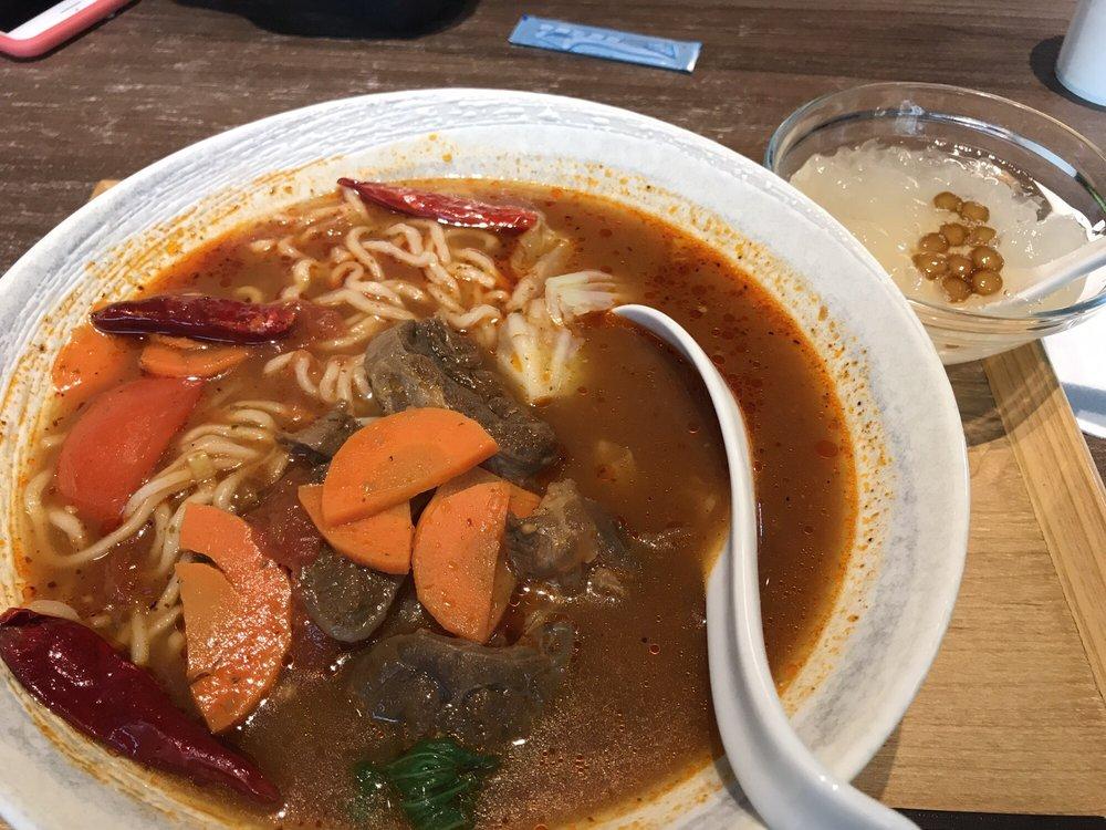 見麵聊
