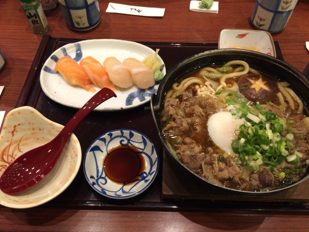 Jian Shu Japanese Restaurant