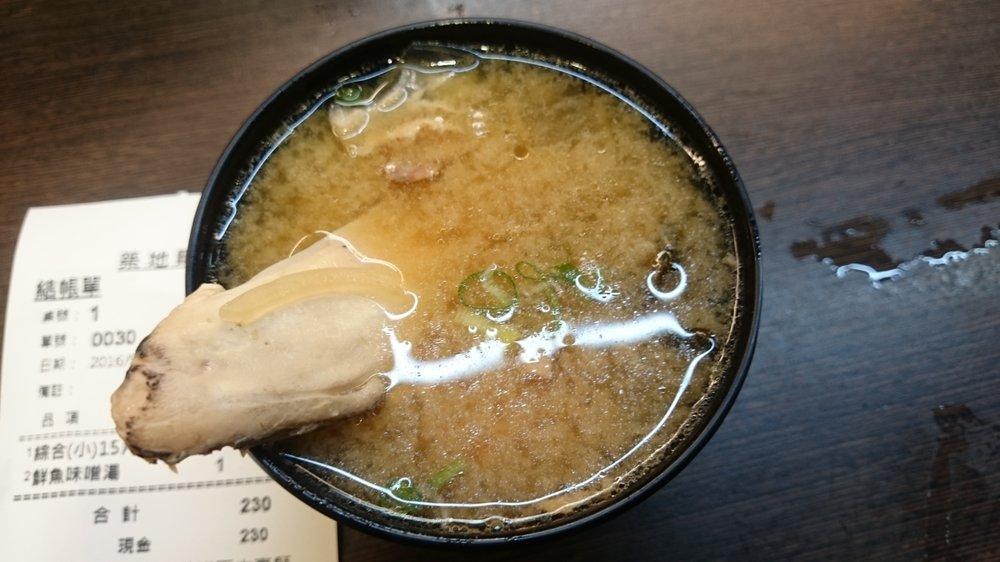 築地町