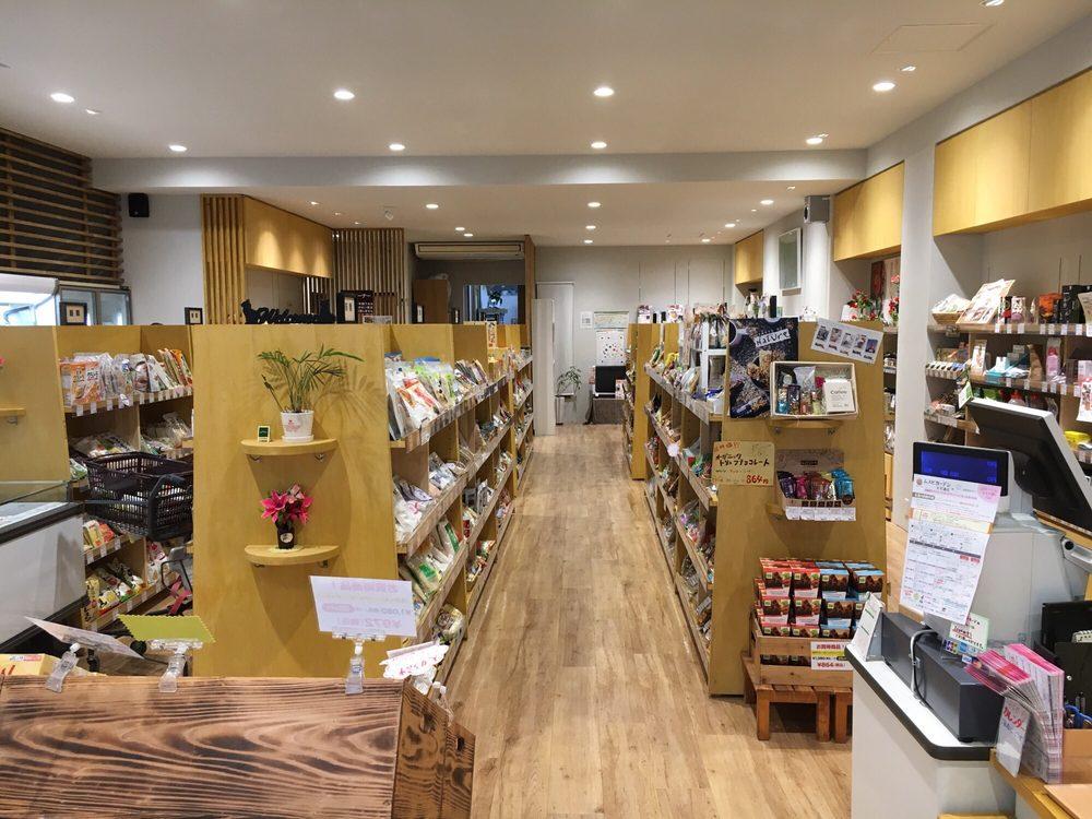 ナナハコ ムスビガーデン店