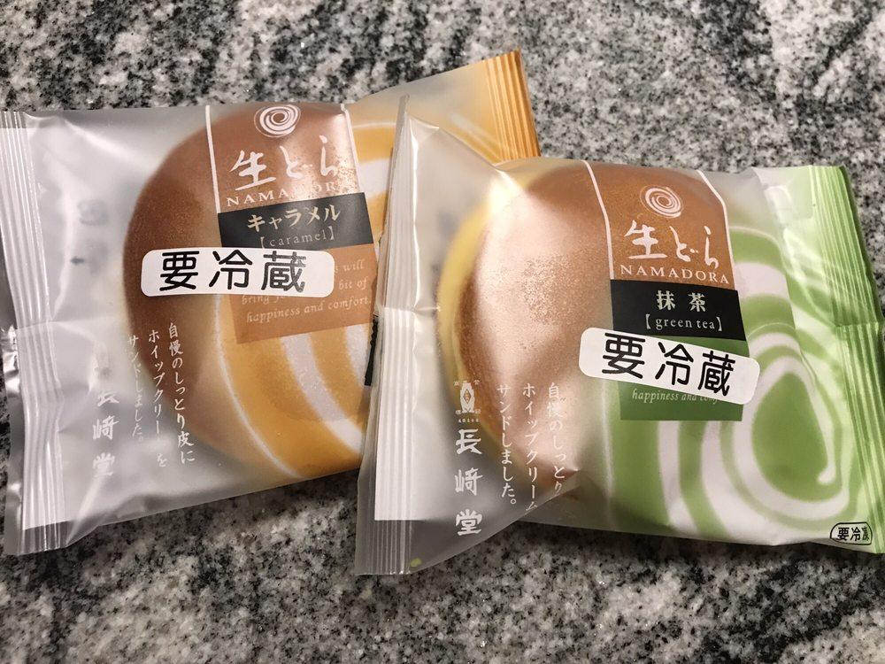 長崎堂のカステーラ御園店