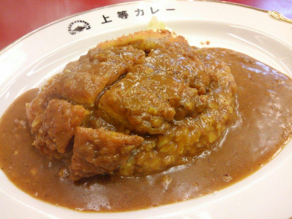 上等カレー