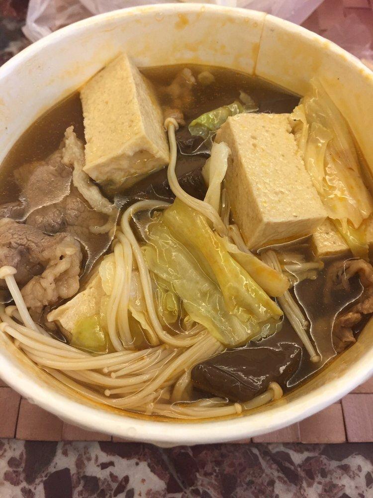 辛很守辣